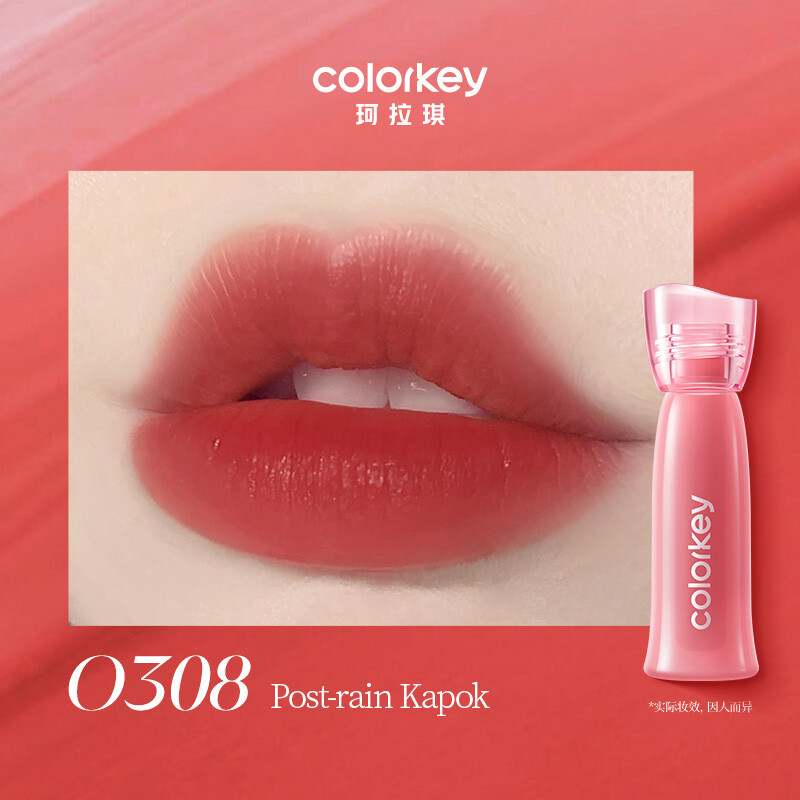 COLORKEY Soft Blur Lip Mud O308 2.5g