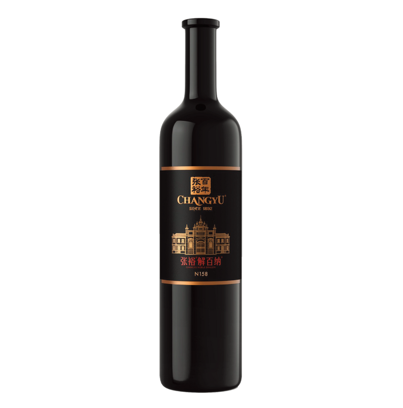 Changyu Noble Dragon N158 trockener Rotwein 750 ml (13,5 % vol)