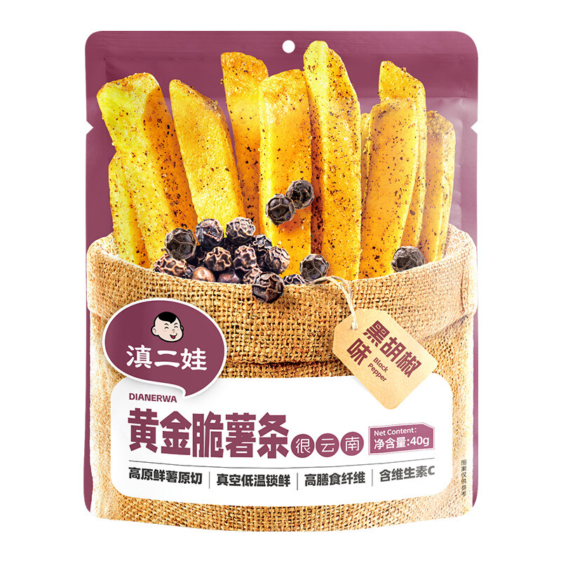 Dianerwa Goldene knusprige Kartoffelsticks (Schwarzer Pfeffer) 40 g