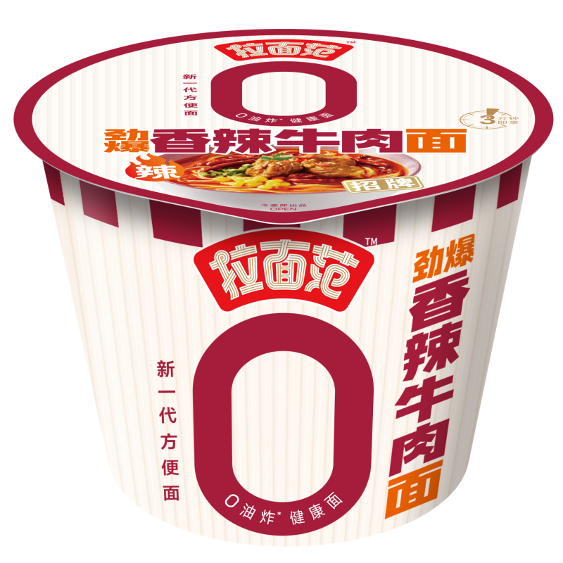 Lamianfan Intensiv würzige Rindfleisch-Nudeln, 125 g (Becher)