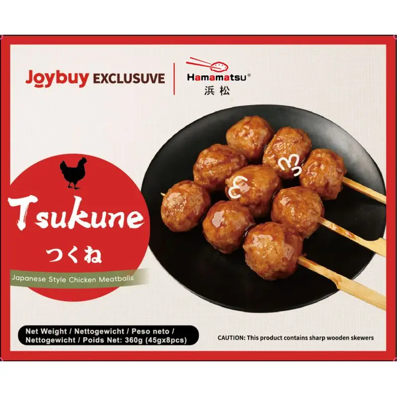 hamamatsu kipballetjes op een spies (45 g x 8) 360 g