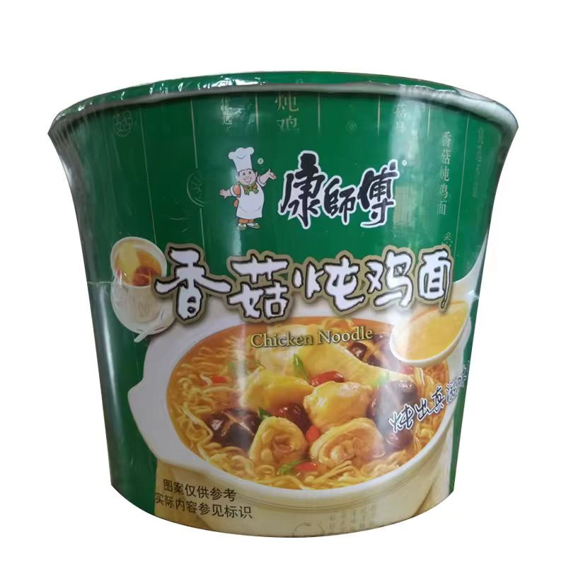 Instant Noodles - Artificial Chicken with Mushroom Flavour (Bowl)
