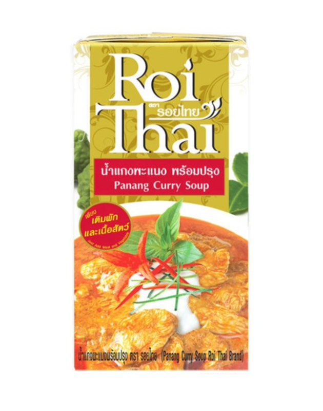 Panang Curry Cooking Sauce 250ml