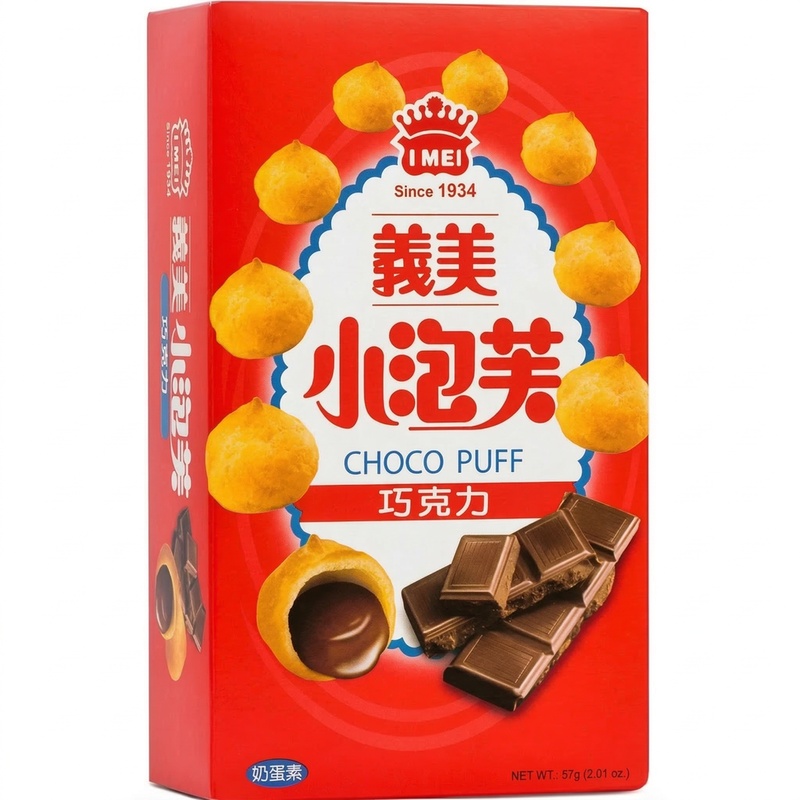 Yi Mei Cream I Mei Mini Puffs, Chocolate Flavor, 57G