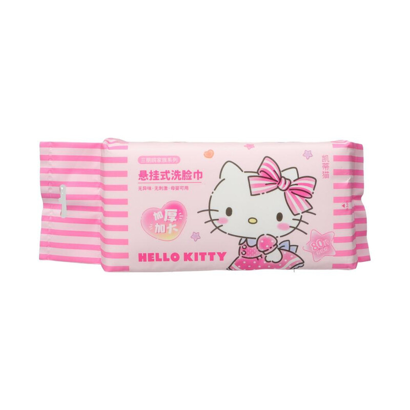 Hello Kitty Pearl Grain Texture Dry Wipes 80 Wipes