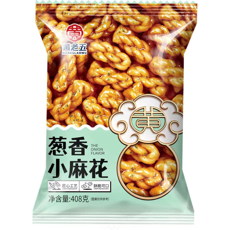 Scallion-Flavored Mini Mahua Twisted Dough Knots, 408g