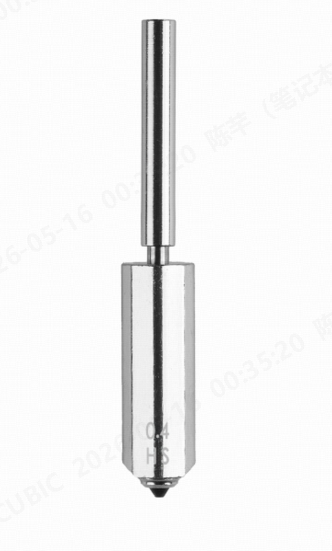 Snelwissel-nozzle van gehard staal 0,4 mm voor Kobra S1 Max