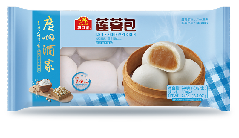 Guangzhou Restaurant lotus seed paste bun, 240g