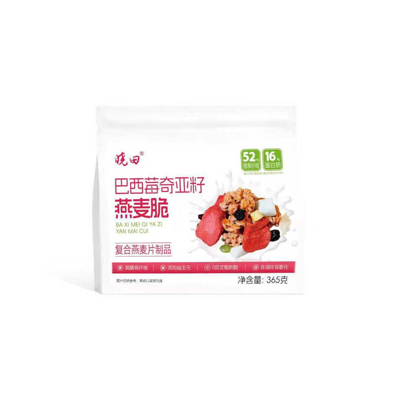 Xiao Tian Granola mit Acai, Chia und Hafer 365 g