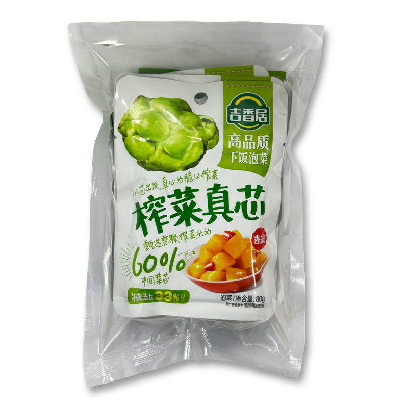 Ji Xiang Ju Zha Cai Eingelegter Senfstamm Scharf 80 g*5