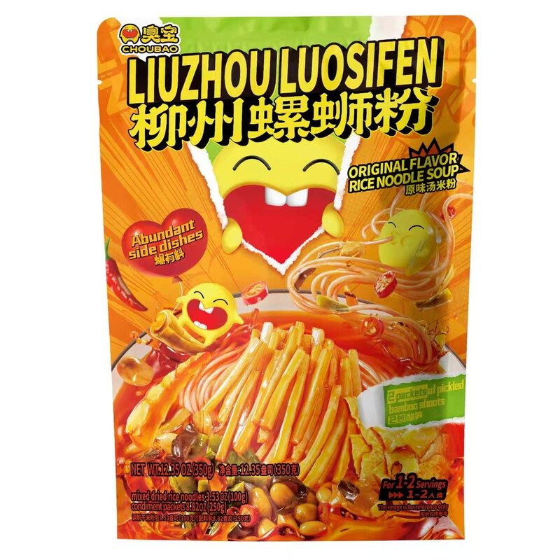 Chou Bao Liu Zhou Artificial Snail Vermicelli Original Taste 350g