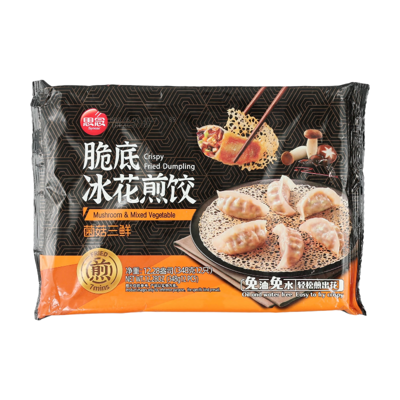 Mushroom & Mixed Vegetable Crispy Fried Dumpling 348g