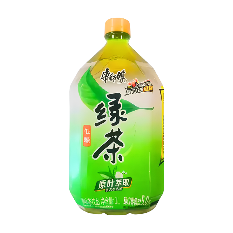 Green Tea 1L
