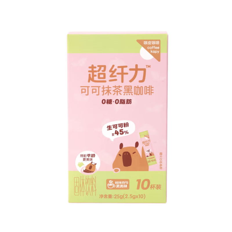 【YONGPU (gelijk vervaardigd)】Kapi versterkte suikervrije, vetvrije zwarte koffie met cacao en matcha 2,5 g x 10 sticks