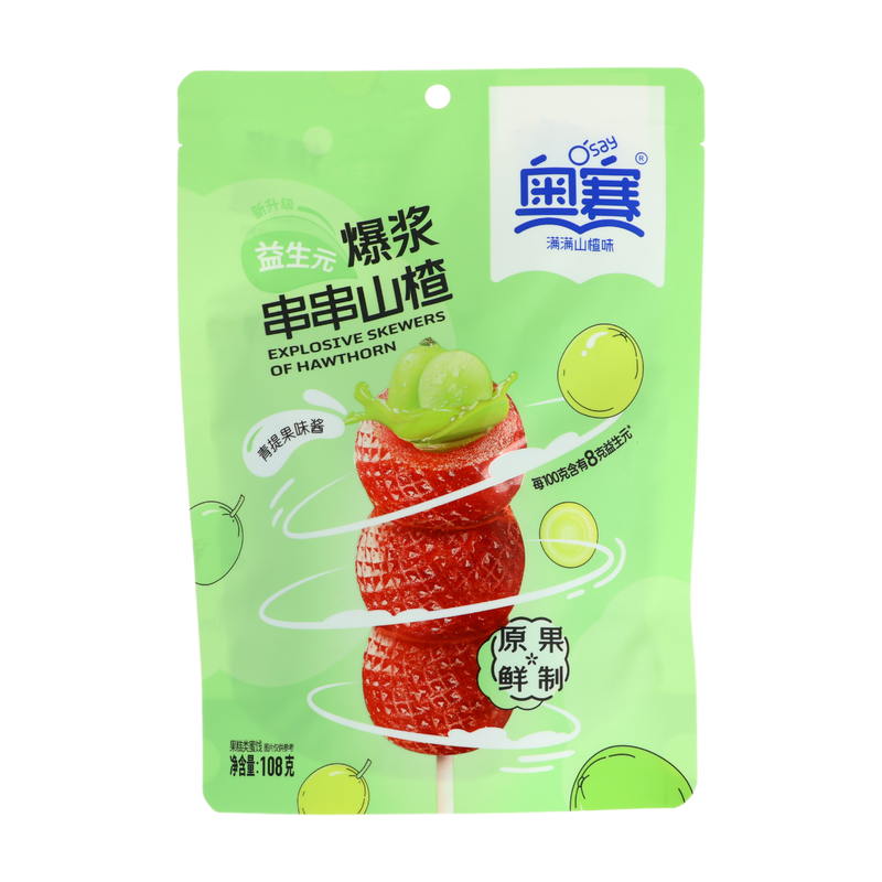 Popping Skewer Hawthorn Green Grape Flavour 108g