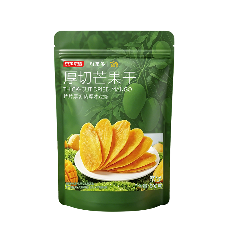 J.ZAO Dried Mango 500 g, Fruit Snack, Preserved Fruit & Candied Fruit