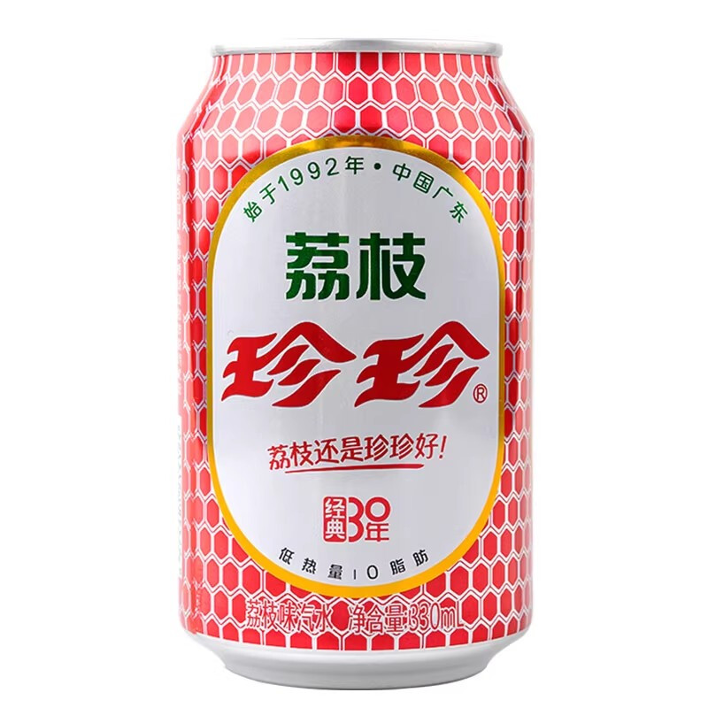 ZZ-Jane Jane Limonade mit Litschi-Geschmack Dose 330 ml