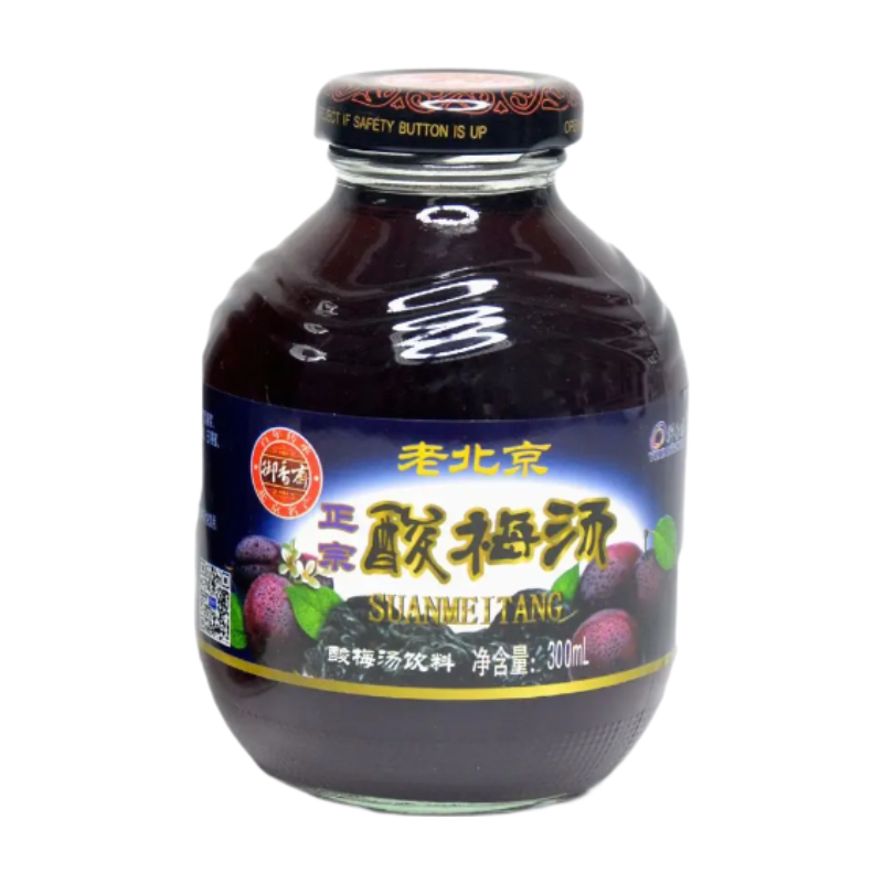 Yu Xiang Zhai Zure Pruimensoep 300ml