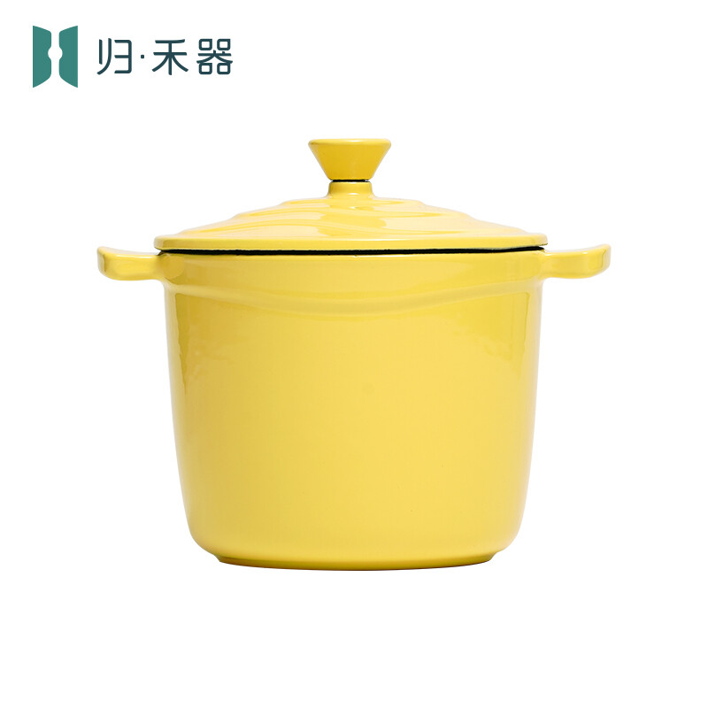 Guihe Emaillierter Gusseisen-Babybreitopf, multifunktionaler Mini-Topf für Einzelpersonen für Porridge & Suppe, induktionsgeeignet, Hotpot …