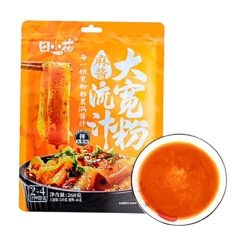 Potato Board Noodle with Sesame Soup Base Bag, 268g