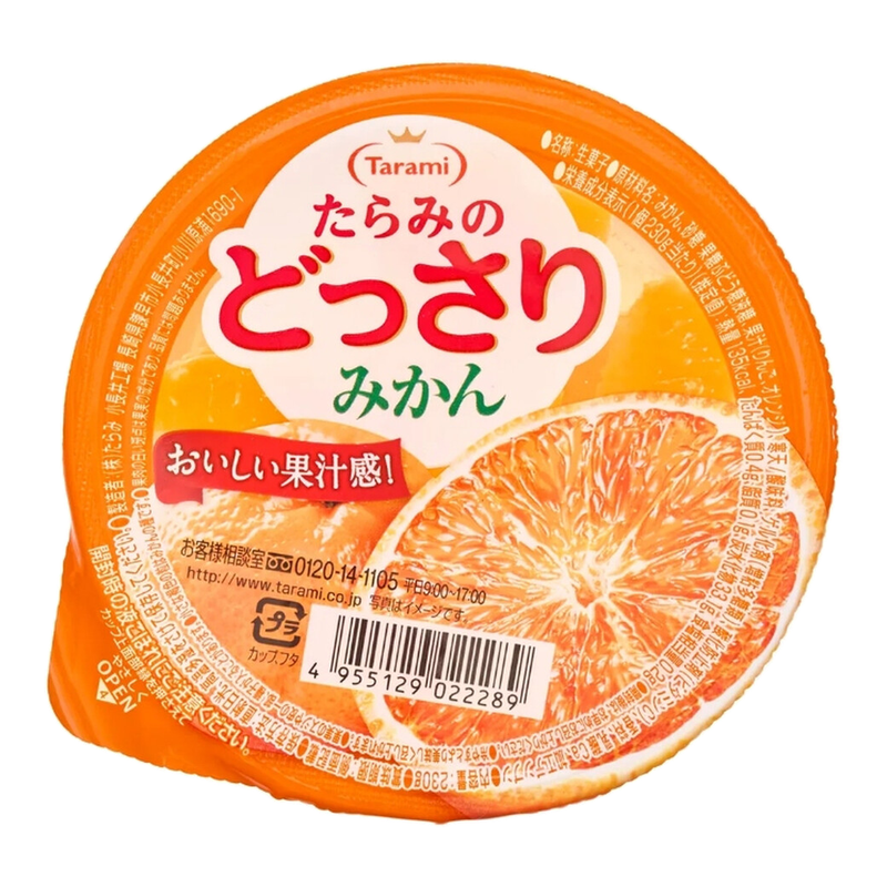 TAR-DOSSARI Orange Jelly 230g