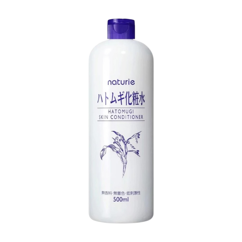 naturie Hatomugi Essence 500ml