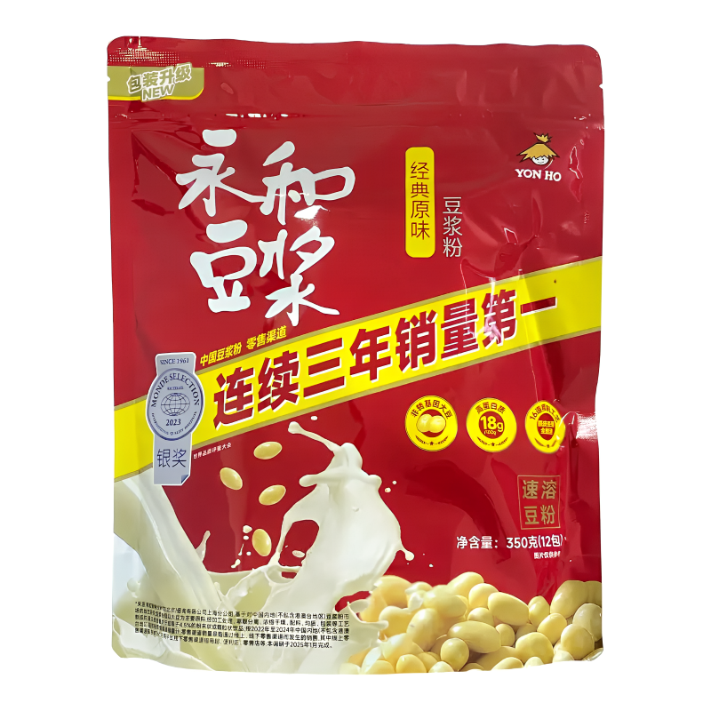 YON HO Soybean Powder Original 350g