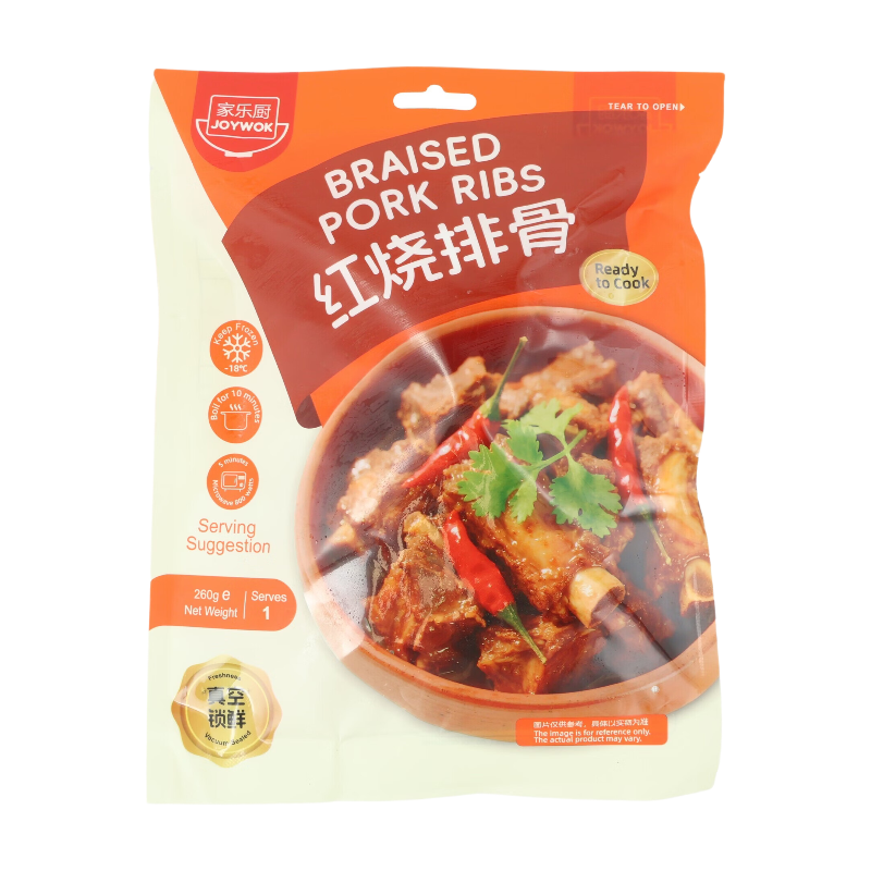 Braised Pork Ribs 260g