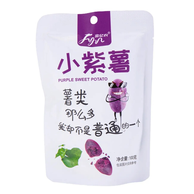 Fuyinong Purple Sweet Potato 100g