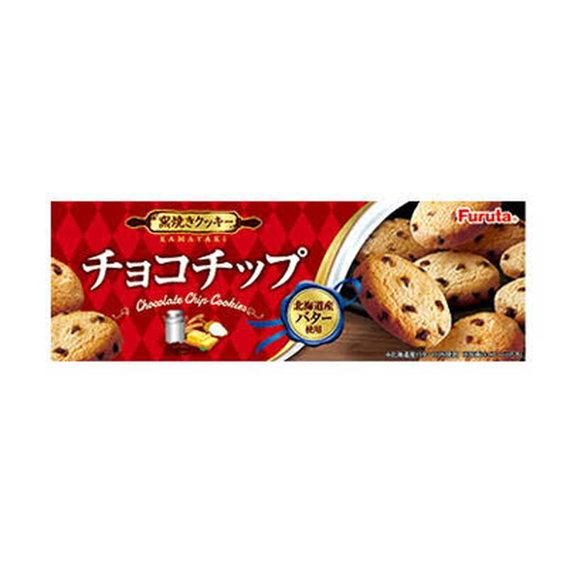 Furuta KAMAYAKI Kekse mit Schokoladenstückchen