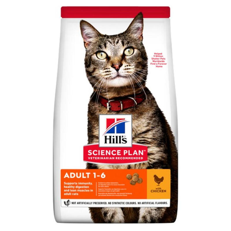 Cat Adult Dry Chicken 1.5kg