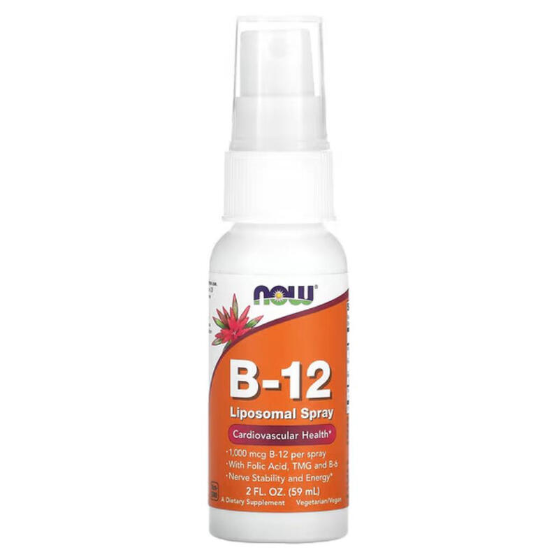 Vitamin B12 Energy Metabolism Liposomal Spray - 59 ml