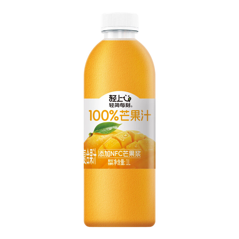 LIGHT UP Every Moment 100% Mango Juice, Multi-fruit Juice 1L