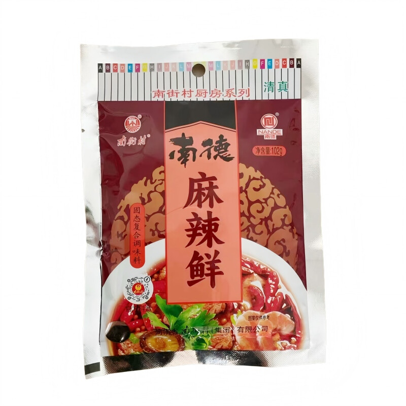 Marlaixian 102 g – Neues Verpackungsdesign