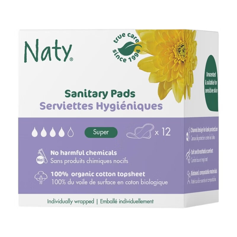Eco by Naty Sanitary Pads Super 12 Pads