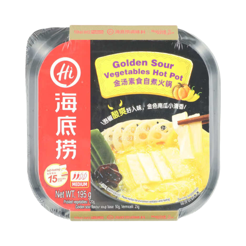 Golden Sour Vegetables Hot Pot 195g