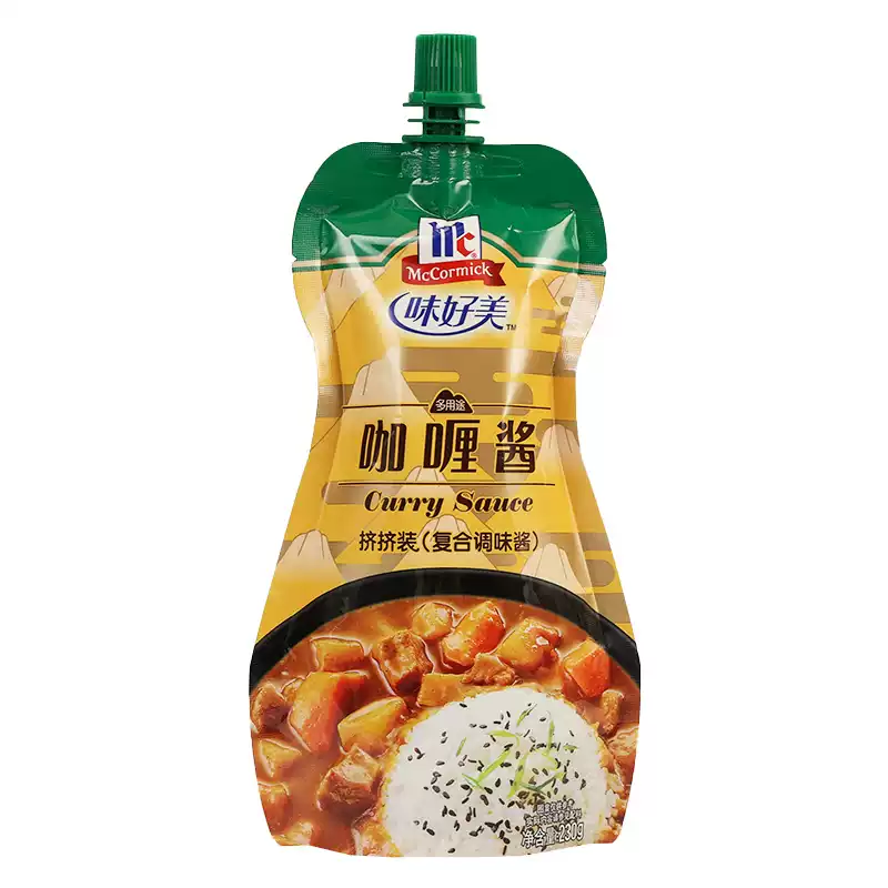 Curry Sauce Squeeze Pouch 230g