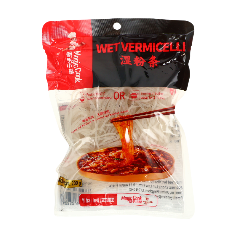 HDL Fresh Vermicelli Noodles 200g