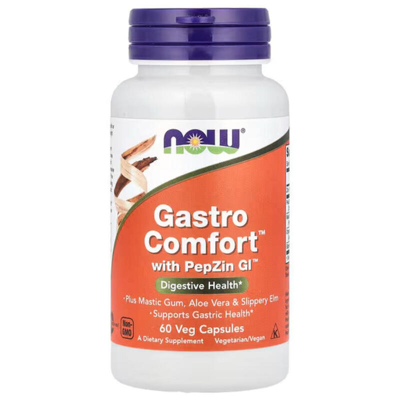 Gastro Comfort PepZin GI Digestive Comfort - 60 Vegan Capsules
