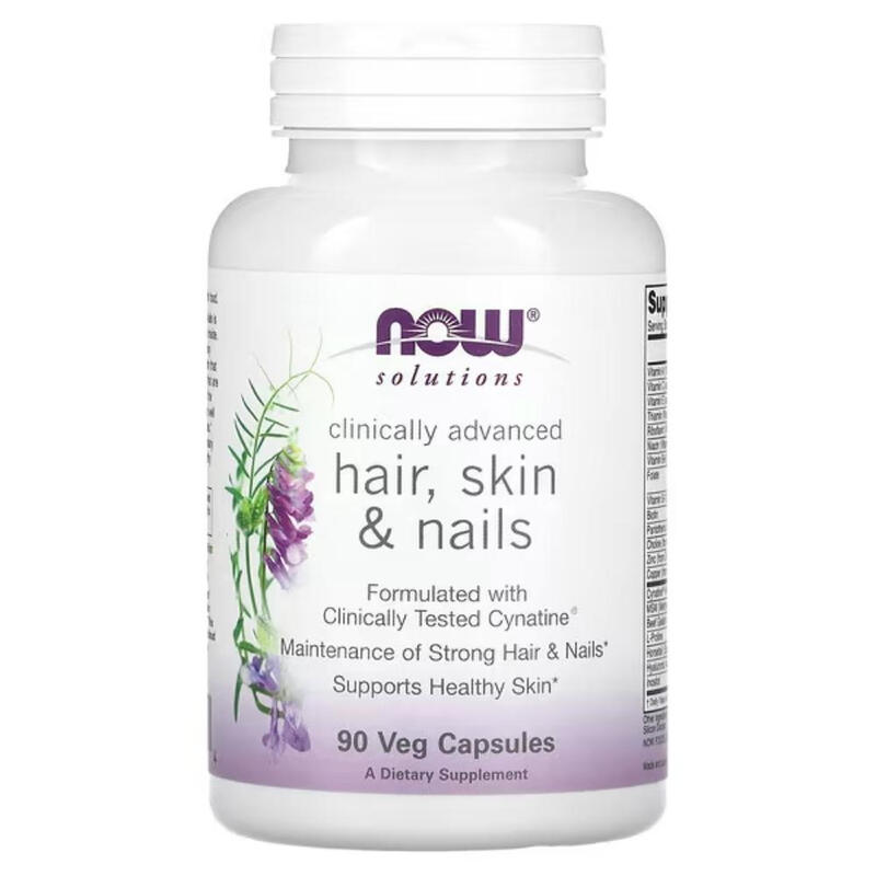 Hair Skin Nails Beauty - 90 Vegan Capsules