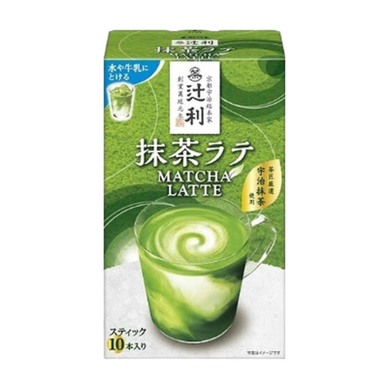Kataoka Matcha Latte, 10 Stück
