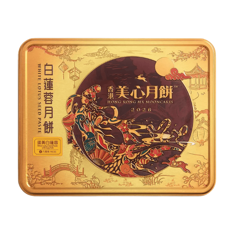 【Midherfstfestival】 Maxim's Witte Lotuszaadpasta Maancake met Eigeel 540 g (Bevat 6)