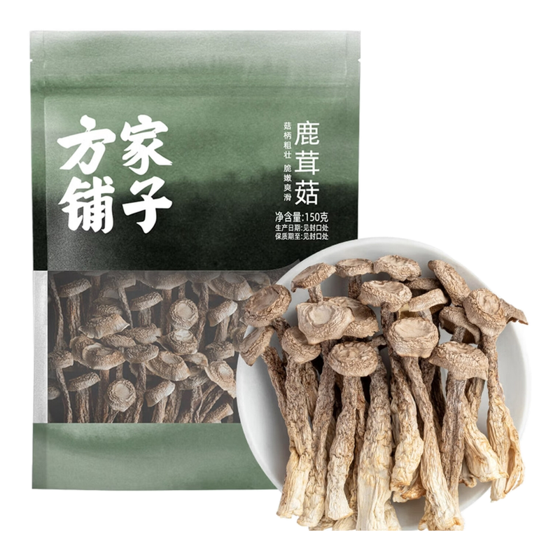 Fang Jia Pu Zi Maitake Mushrooms 150g