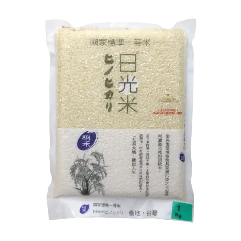 Premium Selection Rice 1kg