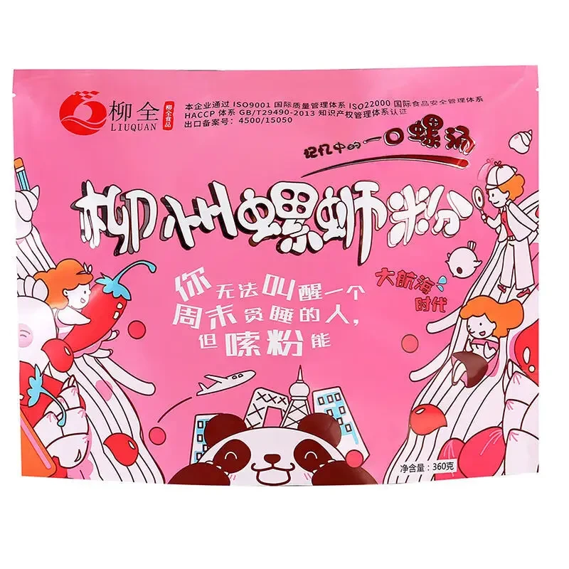 Liuquan tijdperk van de ontdekkingsreizen luosifen-rijstnoedels, 360 g