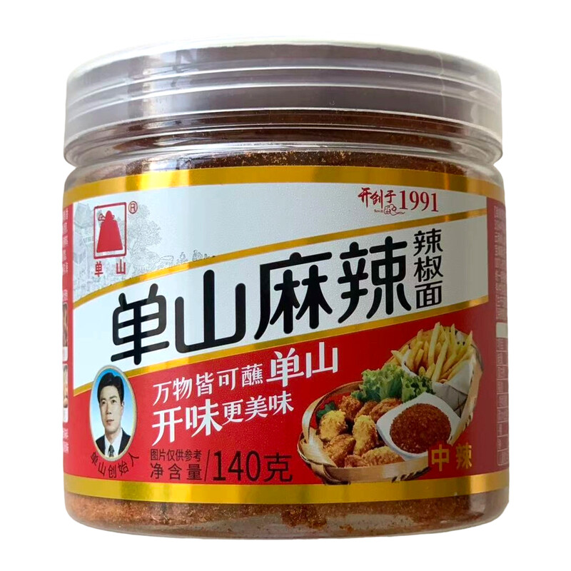 DANSHAN Mala-Chili-Nudeln (mittelscharf) 140 g Flasche