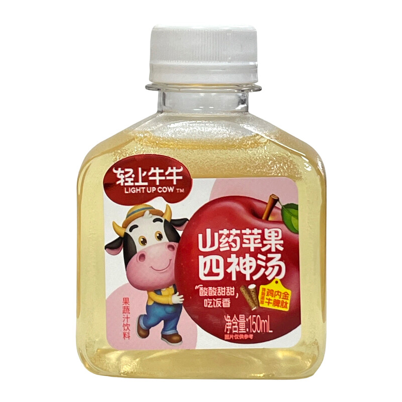 LIGHT UP Apple Yam Drink 150ml