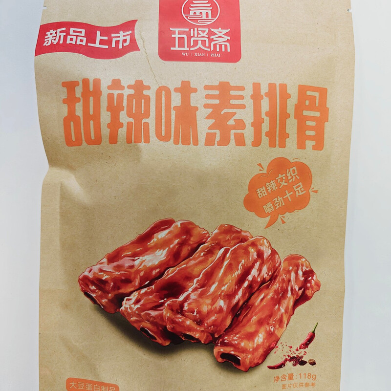 Wuxianzhai Vegetarische Rippchen (Süß & Scharf) 118 g