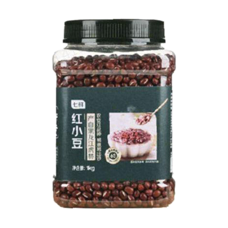Red Adzuki Beans 1kg