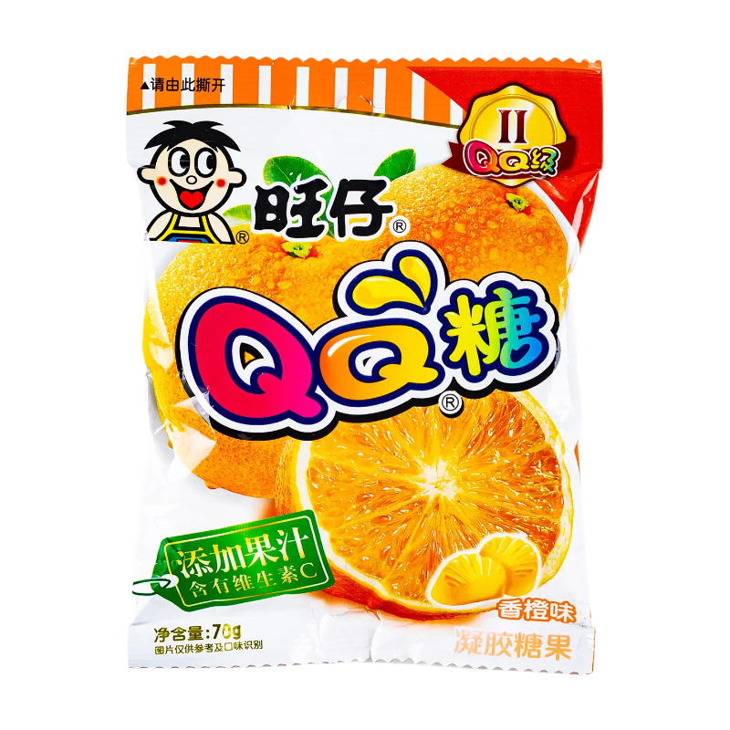 Orange Flavored Chewy Candy 70g